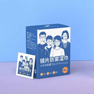 แผ่นเช็ดแว่นตา 100แผ่น ผ้าเช็ดแว่นตา เช็ดเลนส์กล้อ กันฝ้า แห้งเร็ว ไม่ทิ้งรอยขีดข่วน