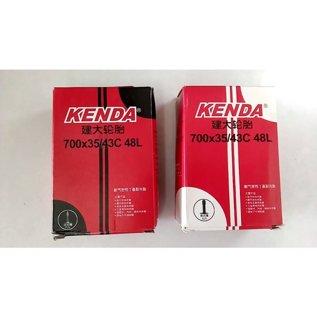 ยางใน 700c Kenda ยางใน 700x35/43c ยางในจักรยาน อะไหล่จักรยาน