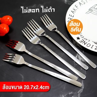 [5 แถม 5] ช้อนส้อมสไตล์เกาหลีงานสแตนเลสเกรดโรงแรมห้าดาว (รหัส312)