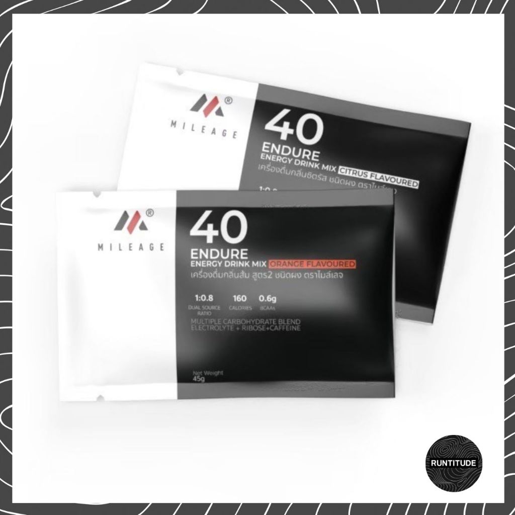 MILEAGE ENERGY DRINK MIX 45G. [ ซื้อ 6 จ่าย 5 ] ผงชงให้พลังงาน ผงเกลือแร่ สำหรับเล่นกีฬา วิ่ง เทรล เ