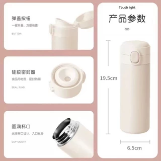 ขวดน้ำสแตนเลส กระบอกน้ำเก็บความร้อน เก็บความเย็น 420ML ลายการ์ตูนน่ารักๆ 420