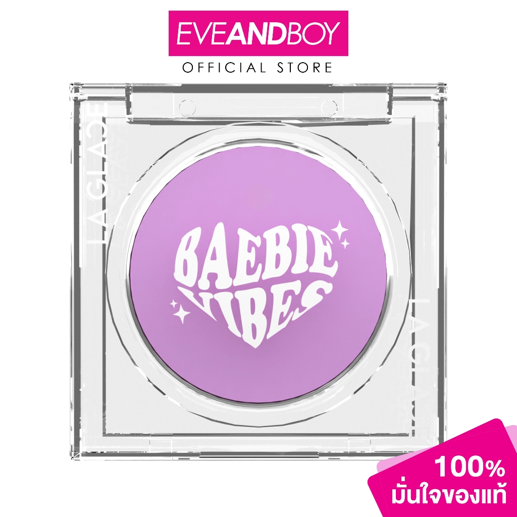LA GLACE Baebie Vibes Cream Blush ขนาด 4 g. ลา กลาส เบบี้ ไวบส์ ครีม บลัช