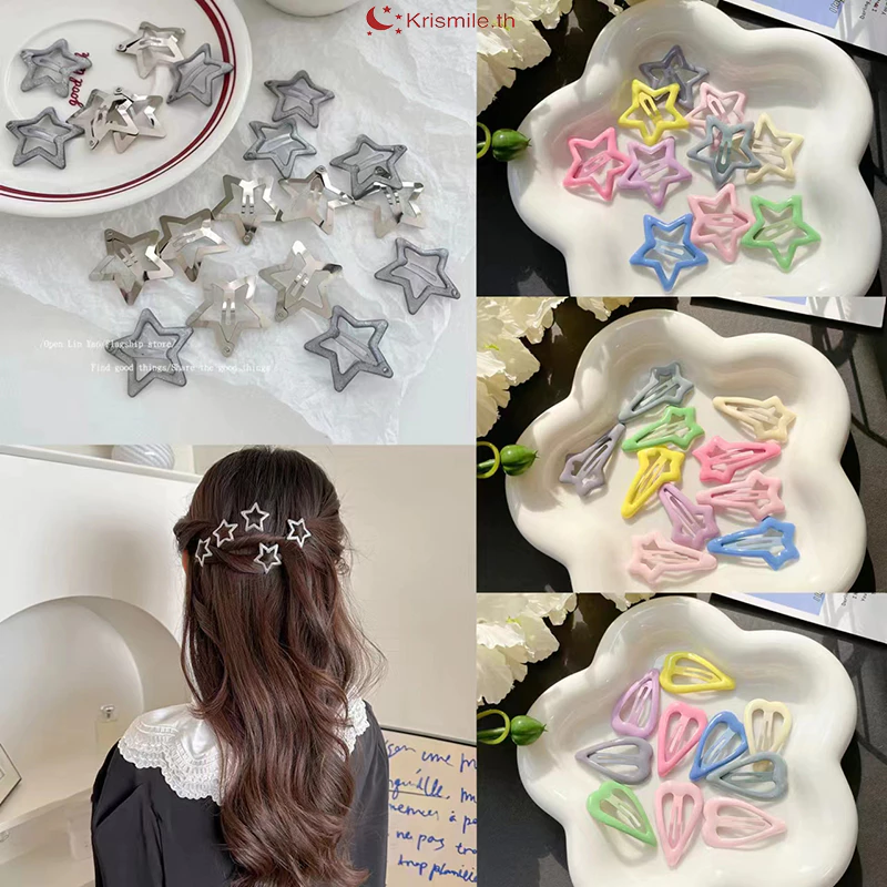 ในไทย💖1 บาทกิ๊บติดผม รูปดาวรูปหยดน้ําโบว์ ที่มีสีสันสีแคนดี้ โลหะ y2kเครื่องประดับผมแฟชั่น เด็กนักเรียนสำหรับผู้หญิง