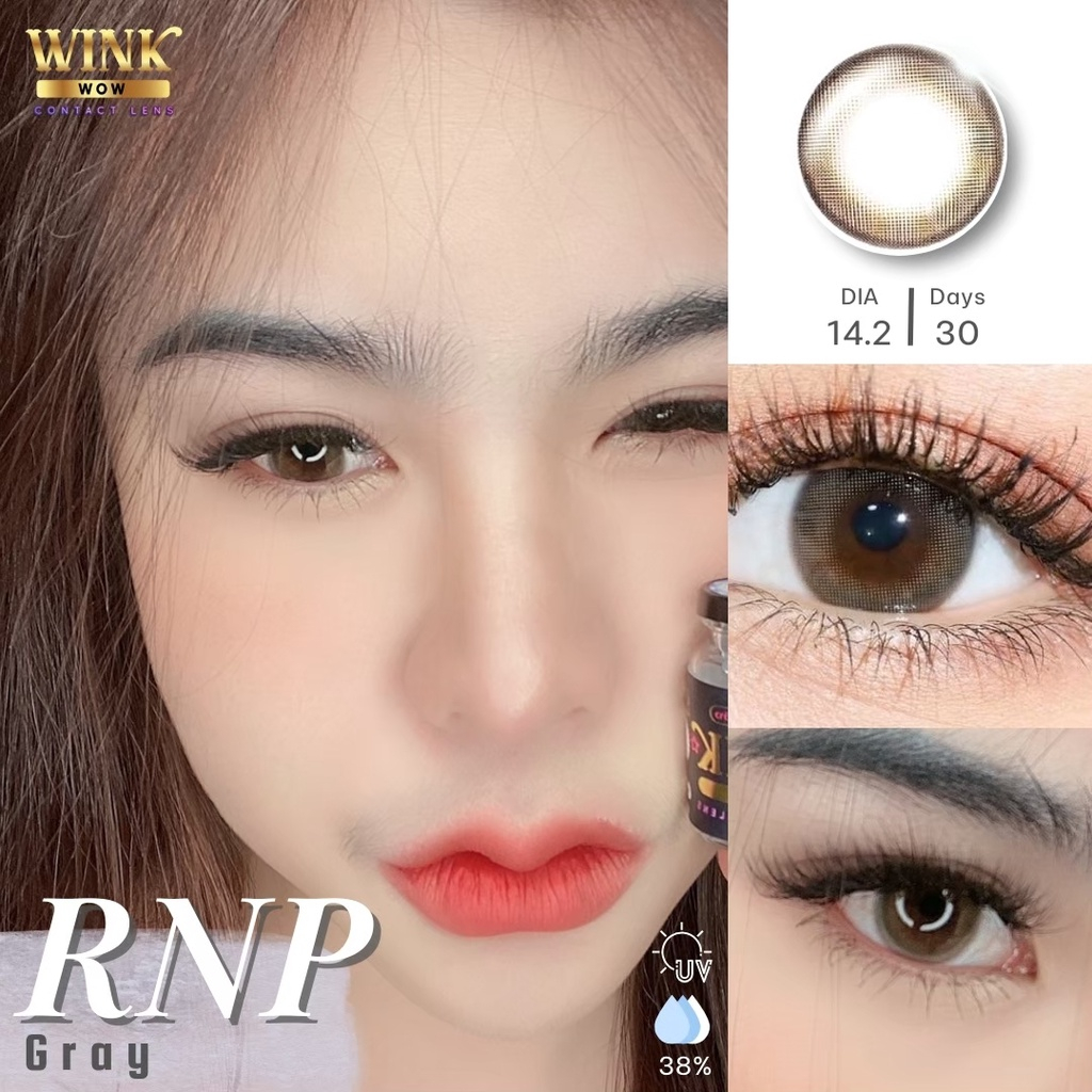 Wink Wow รุ่น RNP/สีGray/สี Skyฟ้าสี Brown นำเข้าจากเกาหลีมีอย.มีค่าสายตาและปกติ (แฟชั่นสุด Hit ขายด