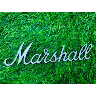 โลโก้ Marshall (เหมือนแท้) ติดตู้ลำโพง diy ติดตู้แอมป์กีต้าร์ logo มาแชล สีเหมือนแท้ วัสดุอะคิลิค หนา2mm