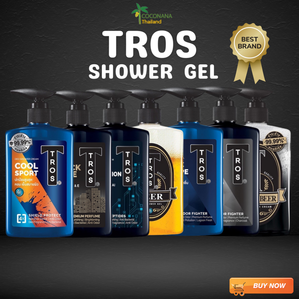 #ทรอส เจลอาบน้ำ #Tros Shower gel # 4 กลิ่นสุดฮิต หอมนาน ของแท้ 100%