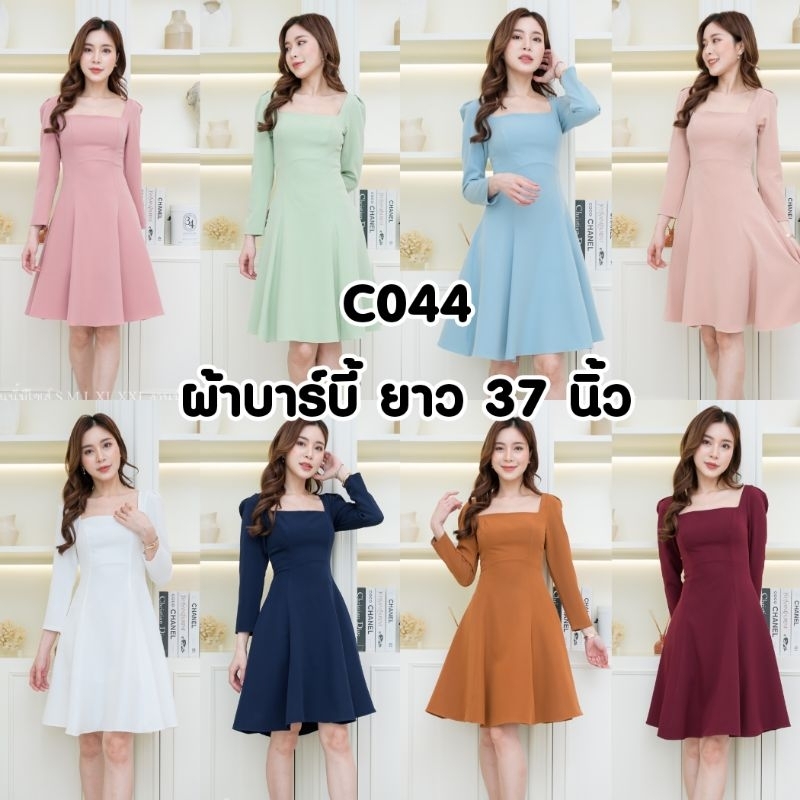C044 ชุดเดรสสั้น ชุดราตรีสั้น ไซส์S-XXL ชุดเพื่อนเจ้าสาว ชุดออกงาน