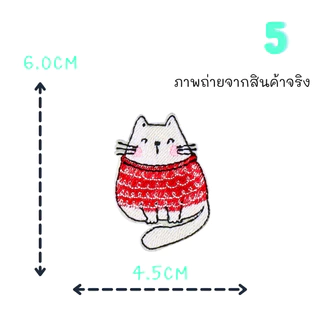 👍🏻ตัวรีดติดเสื้อ👍🏻 ชุดที่ 1 ลายแมวหน้าทะเล้น ด้านหลังมีกาวสามารถรีดติดได้ผ้าได้เลยค่ะ