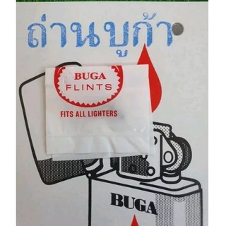 ถ่านไฟแช็ค BUGA FLINTS ถ่านทอง บูก้า