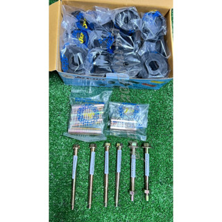 ยางรองแท่นเก๋ง อีซูซุ ดีแม็กซ์ ดี-แม็กซ์ ดีแม็ก Isuzu D-Max …