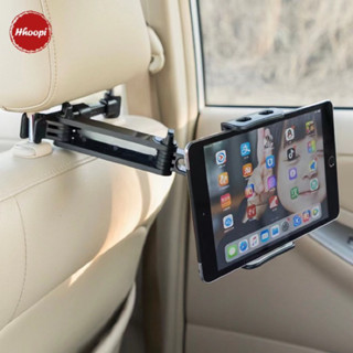 ที่วางแท็บเล็ตในรถยนต์ ที่วางโทรศัพท์มือถือ 12-20.5CM ใช้บัง…