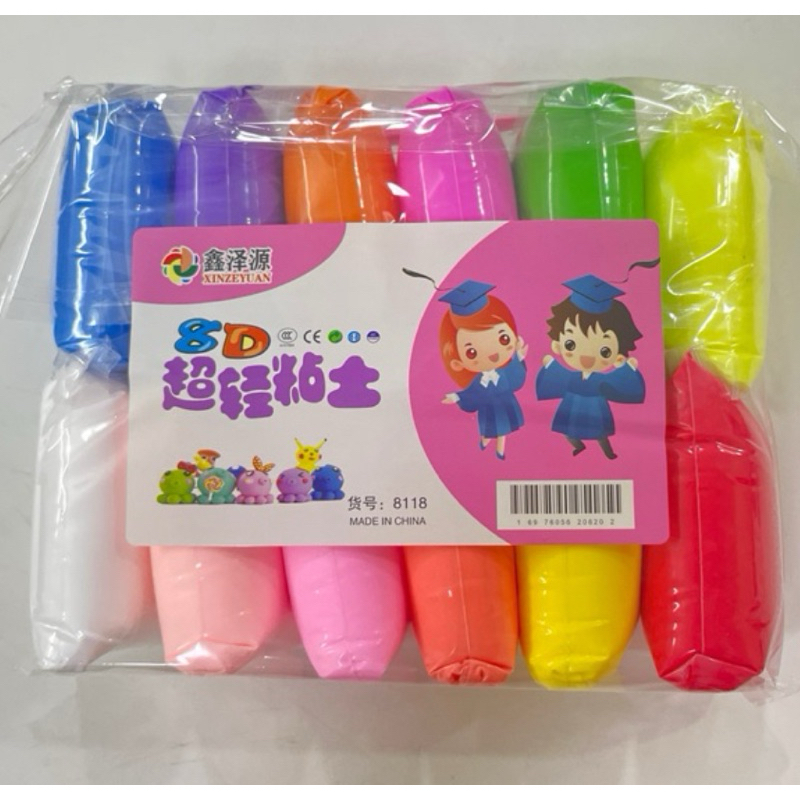 ดินเบา 500 กรัม 12 สีในหนึ่งแพคพร้อมอุปกรณ์ปั้น