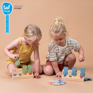 Taf Toys บิงโกอันแรกของลูกน้อย My 1st Bunny Bingo ของเล่นเสริมพัฒนาการ 24 เดือน ขึ้นไป รูปที่ 4