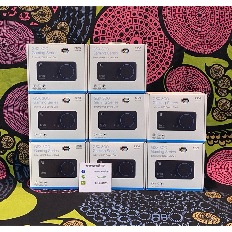 SOUND CARD EPOS GSX300