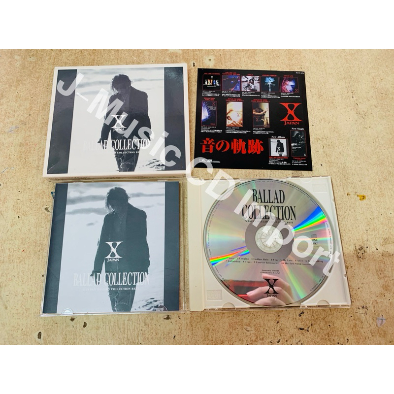 (ราคาพิเศษ) X- japan Ballad collectionlimited 1st press japan edition CD