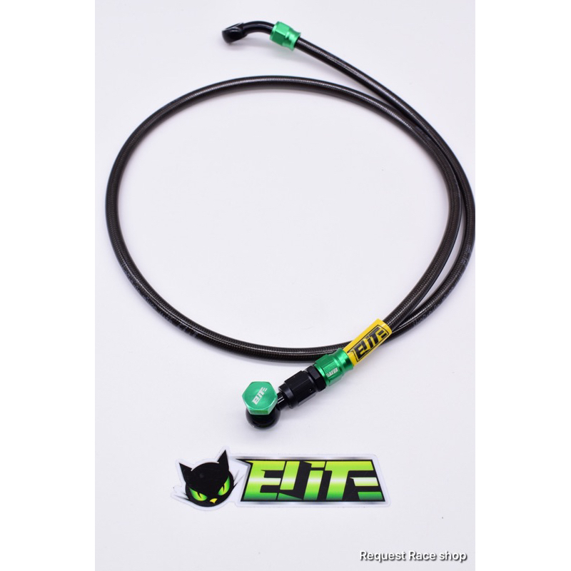 ล่างAn3-ตรง+ห่วง+น็อตน้ำมัน บนโจอลู Elite จัดส่งในไทย เลือกสีได้เลย