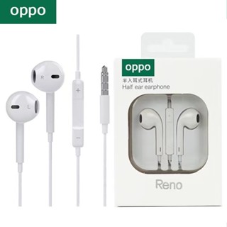หูฟัง OPPO แท้ M1 เบสหนัก (เล่นเกมส์ คุยโทรศัพท์ ปรับระดับเส…