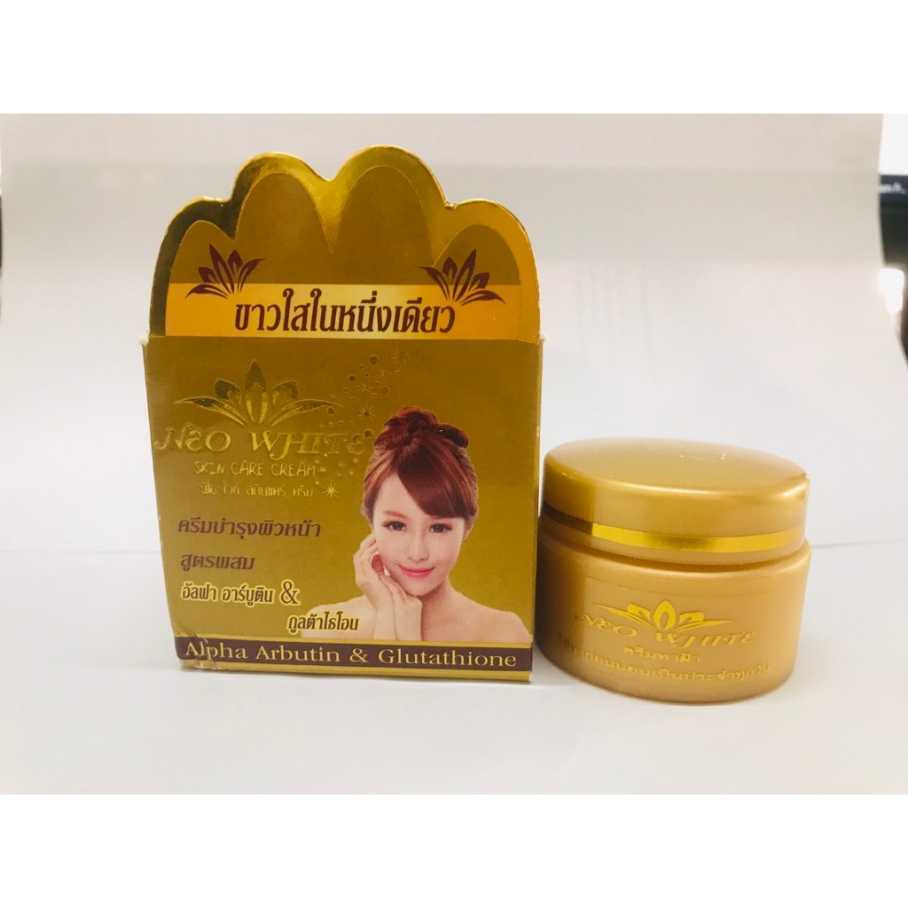 นีโอ ไวท์ สกินแคร์ ครีม สูตรผสม อัลฟา อาร์บูติน & กูลต้าไธโอน