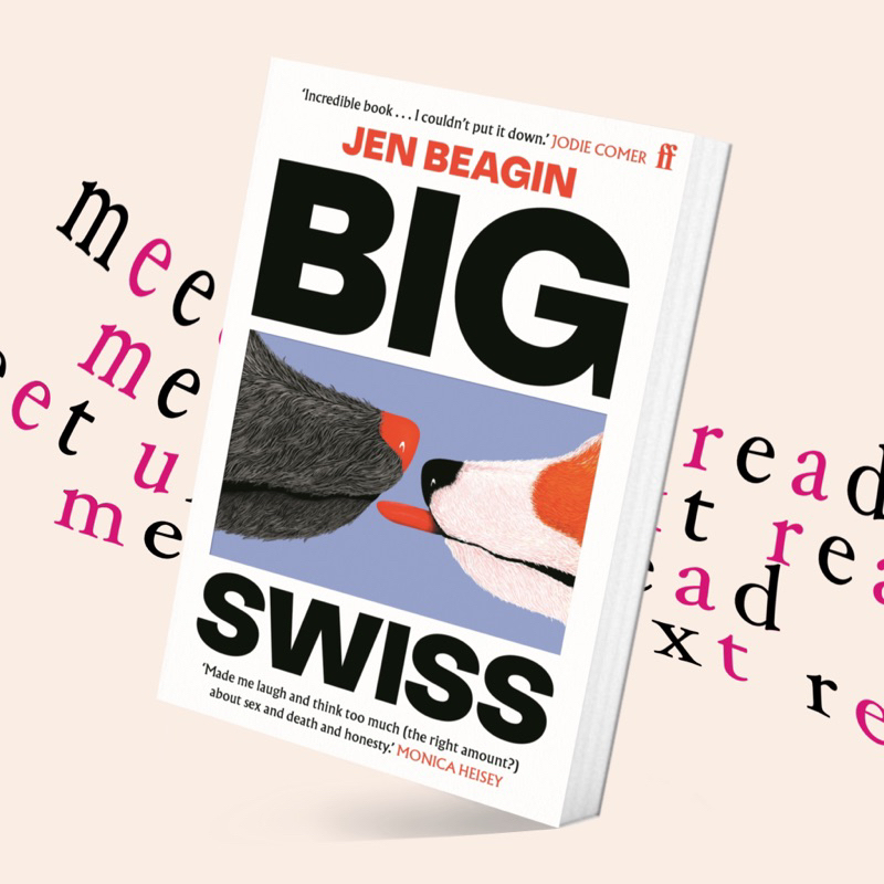 Big Swiss by Jen Beagin (หนังสือภาษาอังกฤษ)