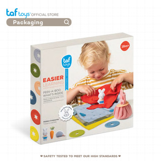 Taf Toys มีอะไรอยู่ข้างในห่อผ้า? Peek A Boo What's Inside ของเล่นเสริมพัฒนาการ 18 เดือน ขึ้นไป รูปที่ 8