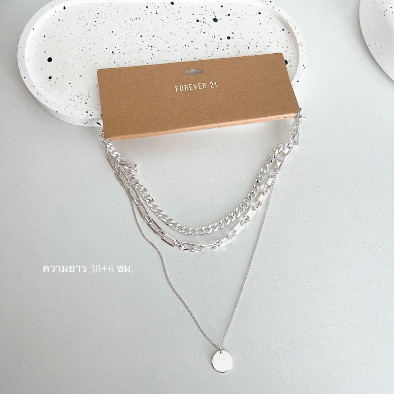 **พร้อมส่งจากร้านในไทย** Forever21 สร้อยสีเงิน 3 เลเยอร์ใน 1 เส้นสวยมากค่ะ คุ้มด้วย   Price : 70 Bah