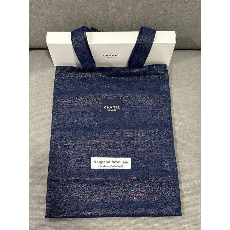 (New/แท้💯) กระเป๋าผ้า Chanel Tote Bag สีกรม 🎄Limited Holiday 2023🎄 ป้ายไทย มีกล่อง