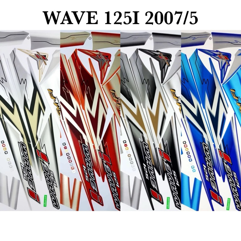 Zumoสติ๊กเกอร์ Wave125i เวฟ125i ปี2007 รุ่น5 (สติ๊กเกอร์สีสดสีเงา เคลือบเงาแท้)