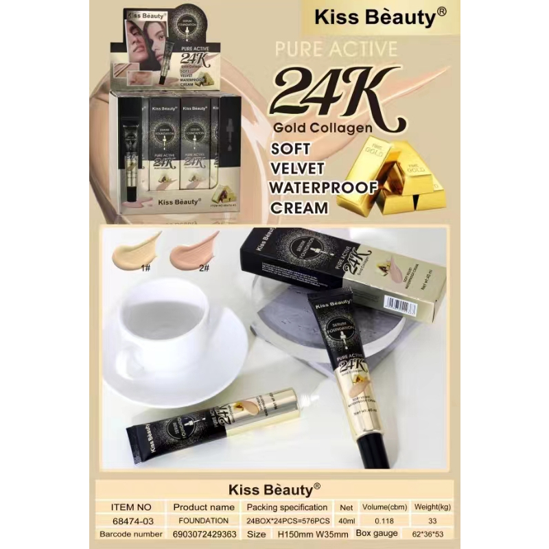 68474-03 KISS BEAUTY SERUM FOUNDATION 24K GOLD COLLAGEN เนื้อครีมบางเบา ปรับสีผิวให้สม่ำเสมอ ปกปิดขั