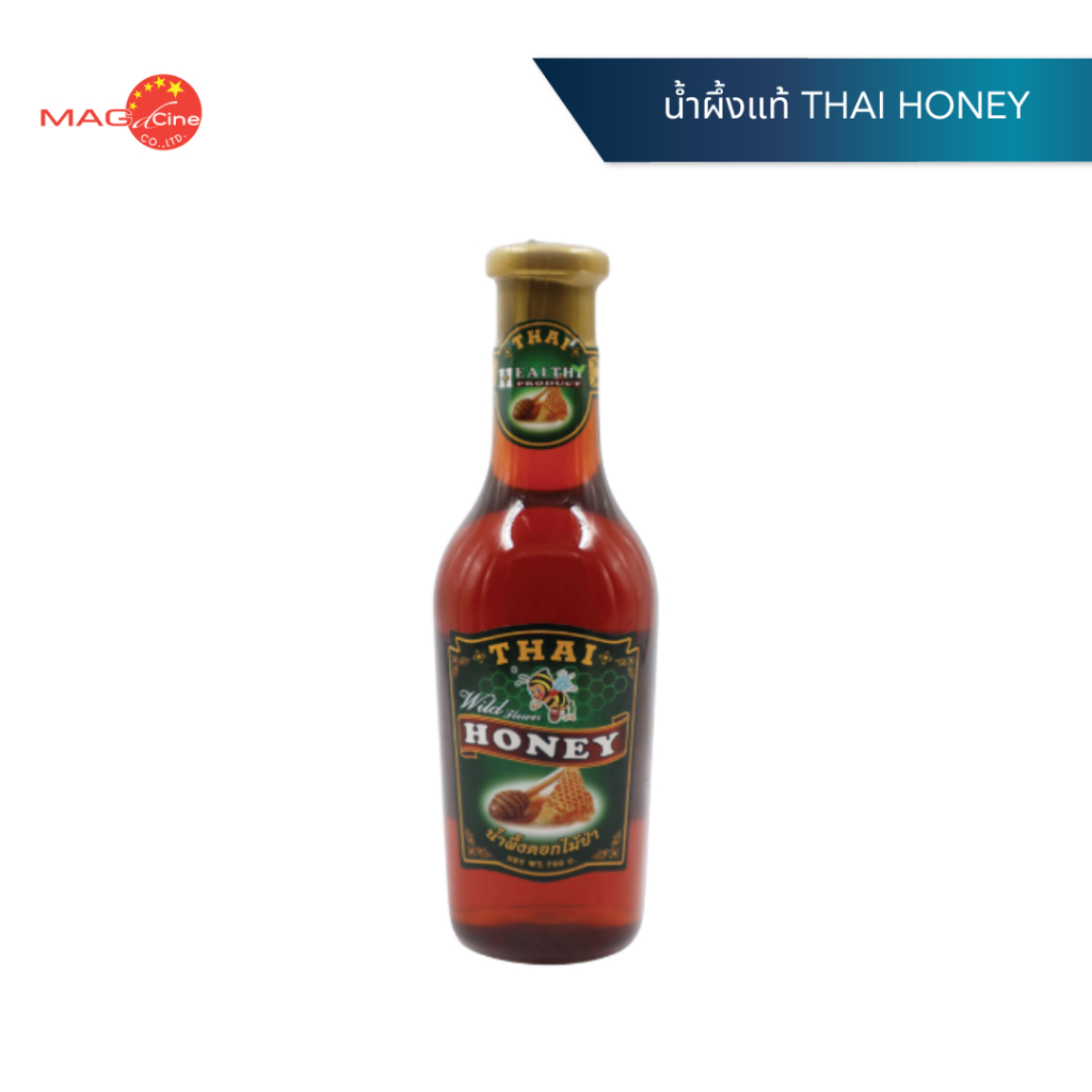 น้ำผึ้งแท้ THAI HONEY ขนาด 700g. น้ำผึ้งดอกไม้ป่า น้ำผึ้งแท้