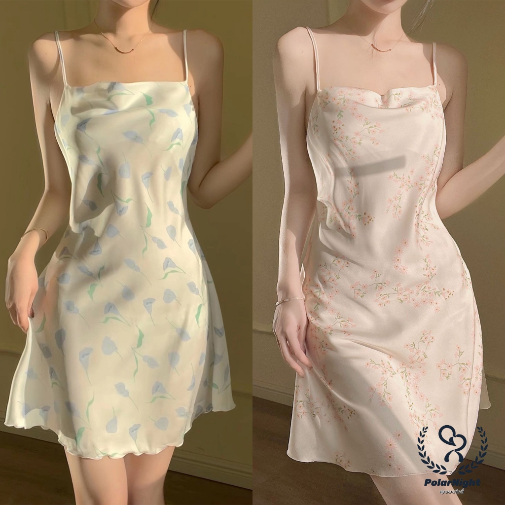 ชุดนอน ซาติน ชุดนอนผ้าไหมน้ำแข็ง ผ้าคุณภาพสูงสวมใส่สบาย สายสะพายไหล่ปรับได้ พร้อมส่งจากไทย（H9097）