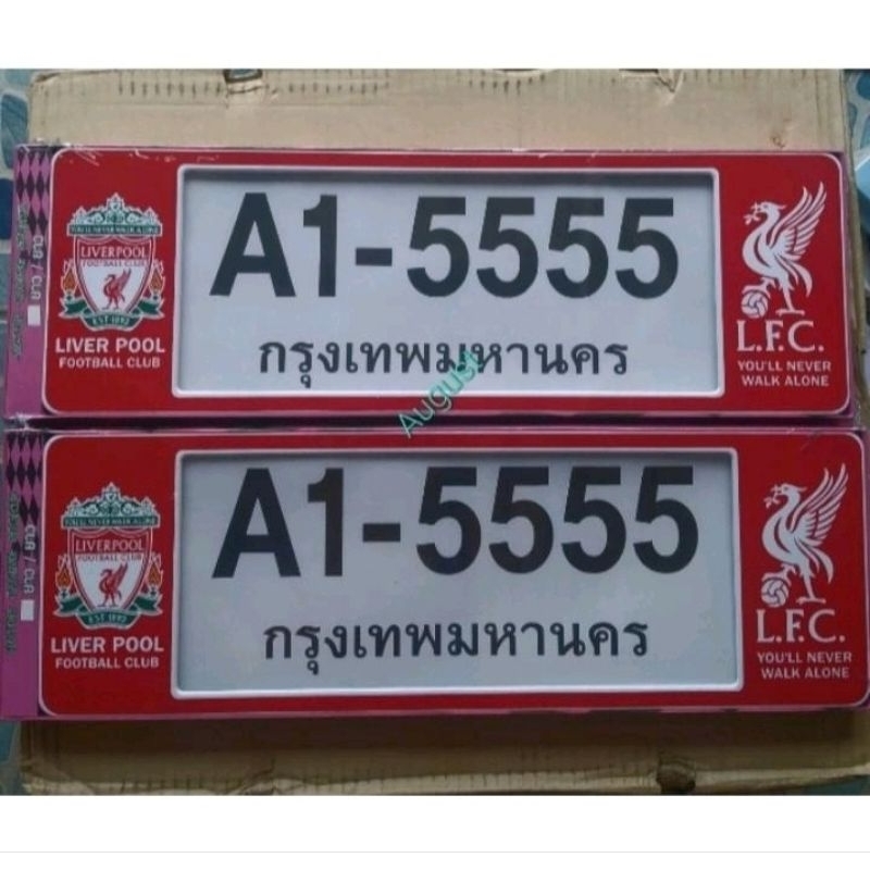 กรอบป้ายทะเบียนรถยนต์ #Liverpool ลิเวอร์พูแดง # กันน้ำ 100% กรอบป้ายทะเบียน 1 ชุด( ด้านหน้า-ด้านหลัง)A1-5555