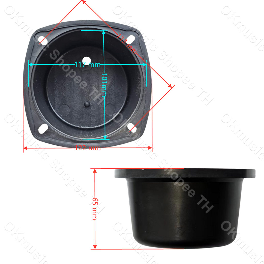 กล่องครอบเสียงกลางดอกลำโพง 3นิ้ว 4นิ้ว ห้องปิดลำโพงเสียงกลาง กล่องปิดลำโพงเสียงกลาง - รูปที่ 5