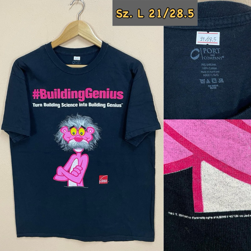 Genius Pink Panther🩷🩷🩷Einstein Pink Panther