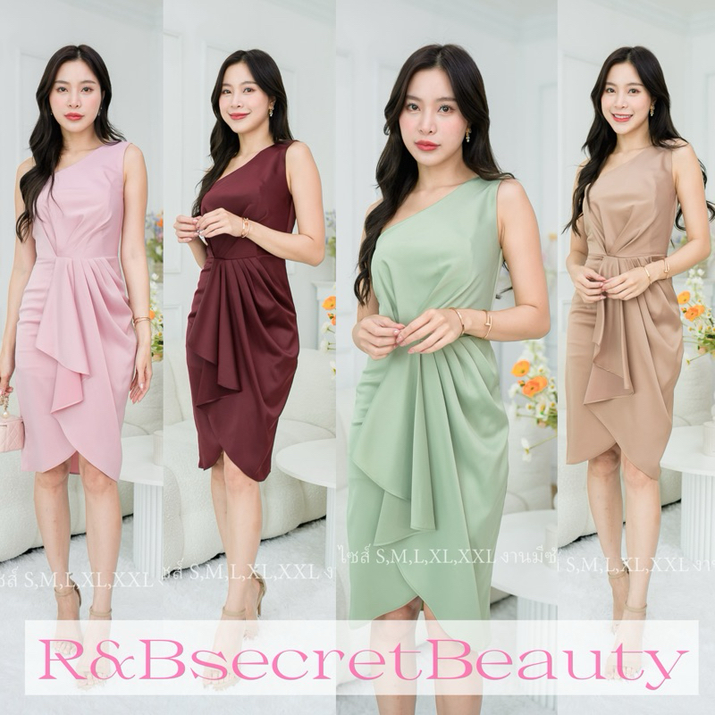 เดรสบ่าเบี่ยงระบายเอว(RBS033)