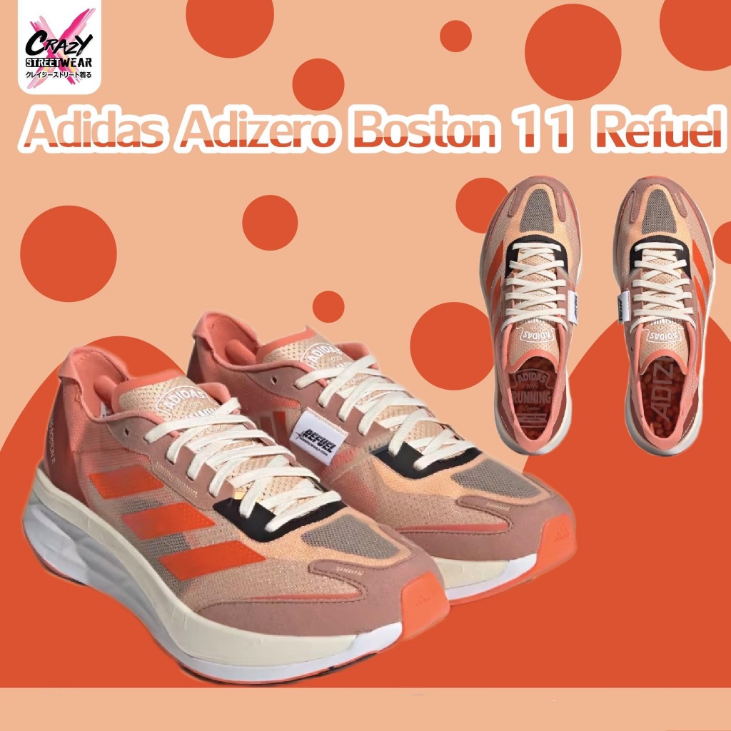 รองเท้าวิ่ง Adidas Adizero Boston 11 Refuel (HQ3702) สินค้าลิขสิทธิ์แท้ Adidas