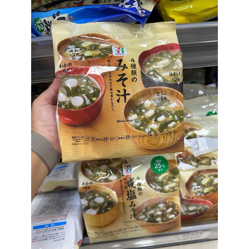 ซุปมิโสะ   miso soup (1 ห่อมี 12 ซอง)