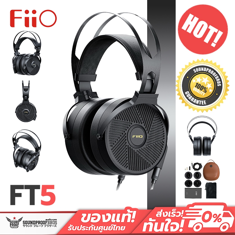 หูฟัง Headphones FiiO - FT5 ไดรเวอร์ Planar 90 mm รองรับ Hi-Res ประกันศูนย์ไทย