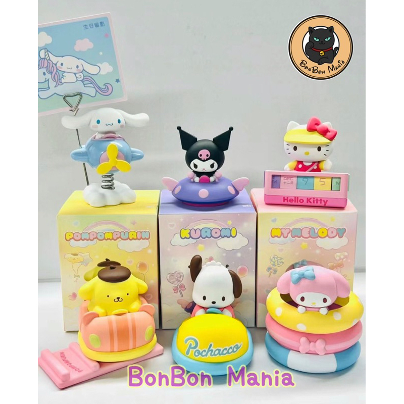 [แบบแยก]Sanrio Characters Family Garden Party Table Decorations box set