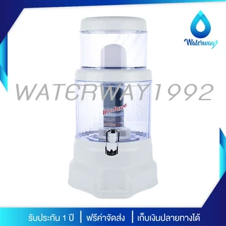 UNI PURE เครื่องกรองน้ำแร่อเนกประสงค์ ขนาด 14-28 ลิตร ความละเอียด 0.3 ไมครอน อุปกรณ์ครบชุด ประกอบง่าย รับประกัน 1 ปี