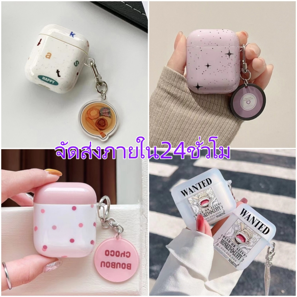 สินค้าใหม่มาแรง เคส Airpods 3 2 1 Soft Case Airpods pro imd แฟชั่น ซิลิโคนนิ่ม การป้องกันการตก Airpod gen 3 2021