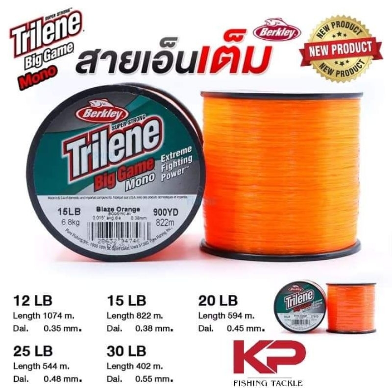 Berkley Trilene BigGame Mono