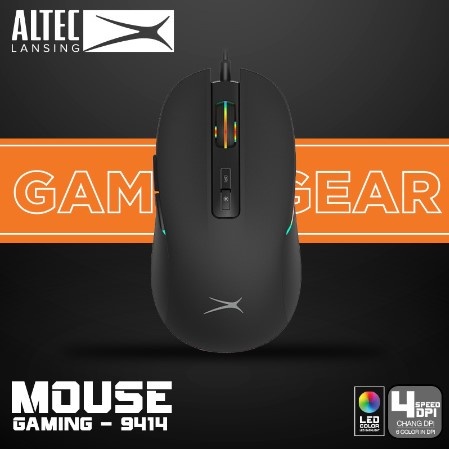 เมาส์เกมมิ่ง Altec lansing  ALGM9414💥 Gaming Mouse แบบเสียบสายUSB 7 ปุ่ม DPI 3600 DPI