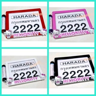 กรอบป้ายทะเบียน รถมอเตอร์ไซค์ ลายการ์ตูน Hello kitty คิตตี้ …