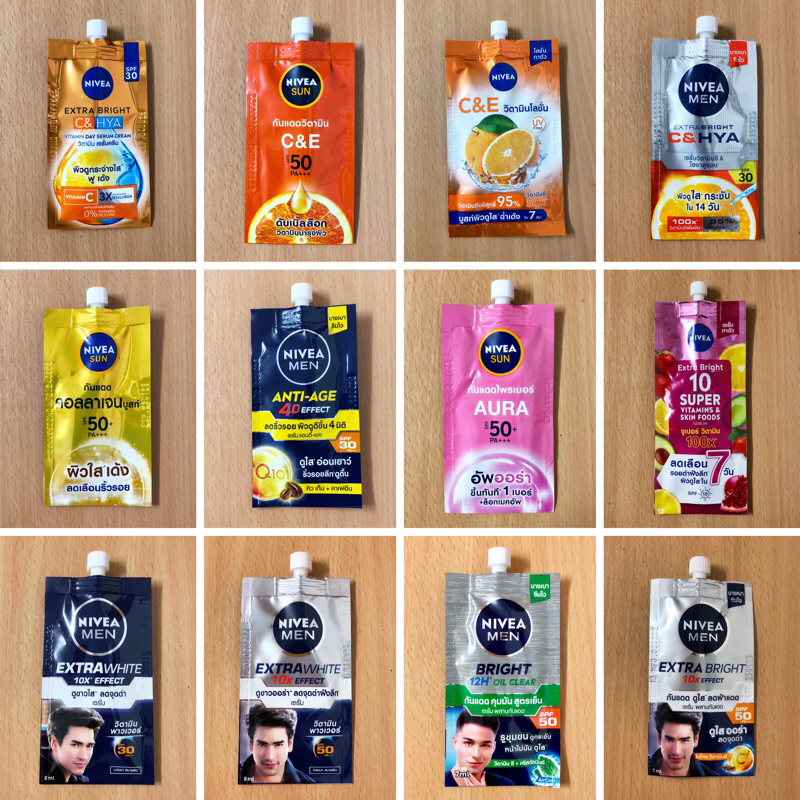 Nivea นีเวีย เซรั่ม โลชั่น บำรุงผิวหน้า ทาตัว ป้องกันแสงแดด