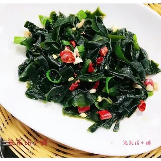 สาหร่ายวากาเมะ สาหร่ายแห้ง ขนาด 40g ใช้ทำเมนู ซูปสาหร่าย ซูปมิโซะ 干燥裙帶菜