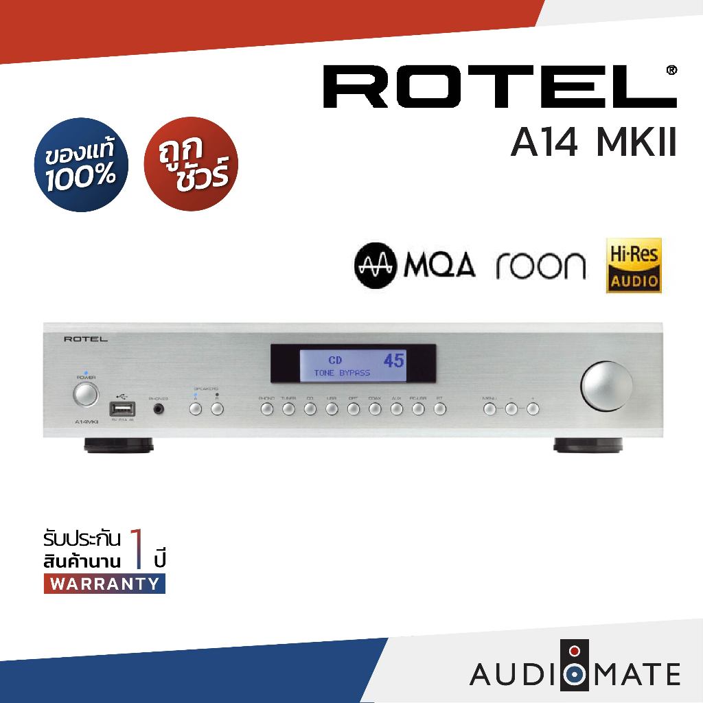 ROTEL A14 MKII INTEGRATED AMPLIFIER 80W / AMP ยี่ห้อ ROTEL A14 MKII /  รับประกัน 1 ปีศูนย์ Zonic Vision / AUDIOMATE