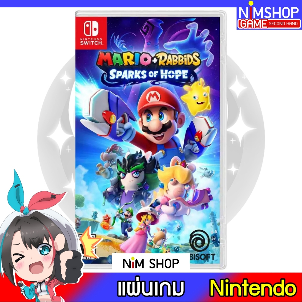 (มือ1)(มือ2) Nintendo Switch : Mario Rabbids Sparks of Hope แผ่นเกม มือสอง สภาพดี