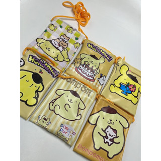 กระเป๋าใส่เหรียญลายการ์ตูนสำหรับผู้ชาย