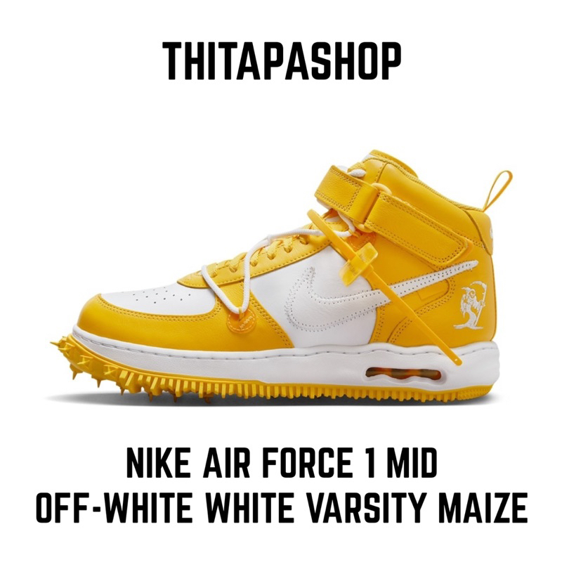 NIKE AIR FORCE 1 MID X OFF-WHITE WHITE VARSITY MAIZE