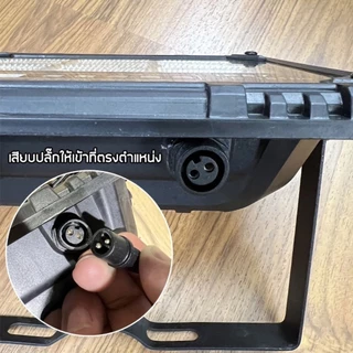 JD ของแท้100% โคมไฟโซล่าเซลล์ รุ่นใหม่! 100W 200W 300W 500W สปอร์ตไลท์ ไฟโซล่าเซลล์ โคมไฟ พลังงานแสงอาทิตย์